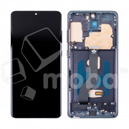 Дисплей для Samsung Galaxy S20+ (G985F) модуль с рамкой Черный - (In-Cell)