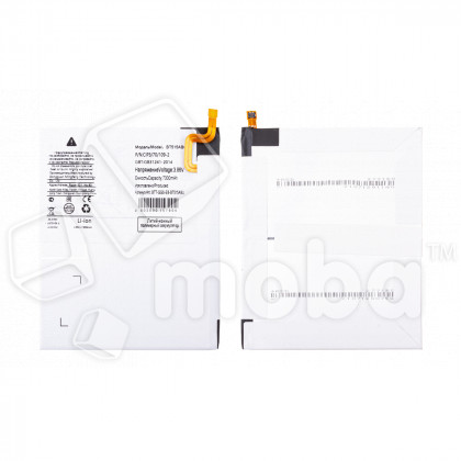 Аккумулятор для Samsung Galaxy Tab A 10.1" 2019 Wi-Fi (T510)/Tab A 10.1" 2019 LTE (T515)