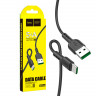 Кабель USB - Type-C Hoco X33 (5A) Черный