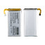 Аккумулятор для Samsung Galaxy Z Flip6 (F741B) (EB-BF741ABY) (верхняя)