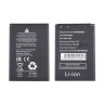 Аккумулятор для Huawei E5573 Wi-Fi роутер (HB434666RBC)