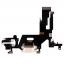 FPC-PMIG110-CC-W-HC