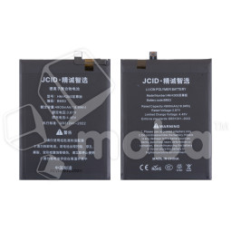 Аккумулятор для Xiaomi Mi 10T/10T Pro (BM53) - JCID