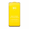 Защитное стекло "Полное покрытие" для Infinix Smart 8/8 Pro/8 Plus Черный