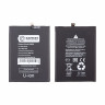 Аккумулятор для Xiaomi Poco M4 5G/M5 (BN5H) - Battery Collection (Премиум)