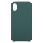 CS-TPU-PMIX-SW
