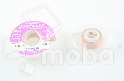 Поглотитель олова Goot Wick (2.0 мм*1.5 м)