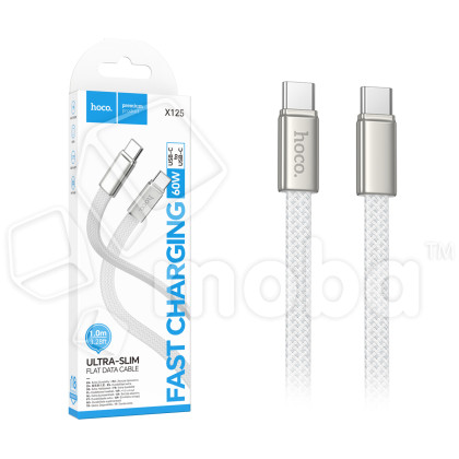 Кабель Type-C - Type-C Hoco X125 (3A, 60W, PD, оплетка нейлон) Белый