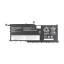 Аккумуляторная батарея для ноутбука Lenovo X1 Yoga (SB10K97566) 3530 mAh