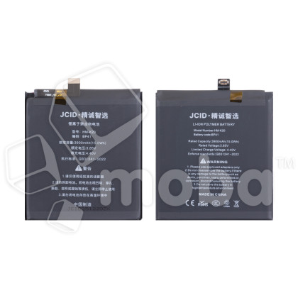 Аккумулятор для Xiaomi Mi 9T (BP41) - JCID