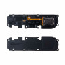 Звонок (buzzer) для Xiaomi Redmi 10C (220333QNY) в сборе