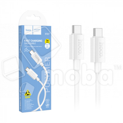 Кабель Type-C - Type-C Hoco X107 (3A, 60W, PD) Белый