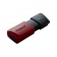 USBF-128-KNG-EXD-M-BR