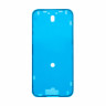 Скотч дисплея для iPhone 16 (A3287) водонепроницаемый Черный - Премиум