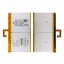 Аккумулятор для Lenovo Tab P11/P11 5G/M10 Plus Gen 3 10.6"/Lenovo Xiaoxin Pad 10.61" (2022) TB-J606F/TB-J606L/TB-J607Z/TB-128FU/TB-128XU/TB-125FU (L20D2P32)