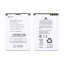 Аккумулятор для Nokia E71/E52/E6//E6-00/E61i/E63/E72/E90/Explay StarTV (BP-4L)