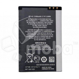 Аккумулятор для Nokia E71/E52/E6//E6-00/E61i/E63/E72/E90/Explay StarTV (BP-4L)