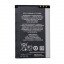 Аккумулятор для Nokia E71/E52/E6//E6-00/E61i/E63/E72/E90/Explay StarTV (BP-4L)