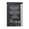 Аккумулятор для Nokia E71/E52/E6//E6-00/E61i/E63/E72/E90/Explay StarTV (BP-4L)