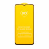 Защитное стекло "Полное покрытие" для Infinix Hot 30i/Itel S23 Черный