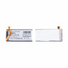 Аккумулятор для Samsung Galaxy Z Flip4 (F721B) (EB-BF724ABY) (верхняя)