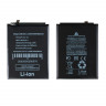 Аккумулятор для ZTE Blade A71 (Li3839T44P8h866445)