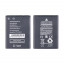 Аккумулятор для Nokia 6060/3220/3230/5070/5140/5200/5300/5320/5500 (BL-5B)