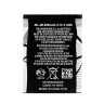 Аккумулятор для Nokia 6060/3220/3230/5070/5140/5200/5300/5320/5500 (BL-5B)