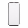 Защитное стекло "Матовое" для iPhone 15 Черный (Закалённое, полное покрытие)