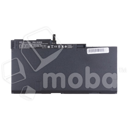 Аккумуляторная батарея для ноутбука HP EliteBook 850, ZBook 14 (CM03XL) 4500 mAh