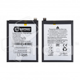 Аккумулятор для Samsung Galaxy A22s 5G (A226B)/A04 (A045F)/A04e (A042F)/A14 5G (A146B) (SCUD-WT-W1) - Battery Collection (Премиум)