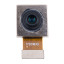 CAM-TCN-CMN-20-PR-5G-64MP-RR