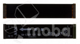 Шлейф для Samsung Galaxy S20 FE (G780F) межплатный