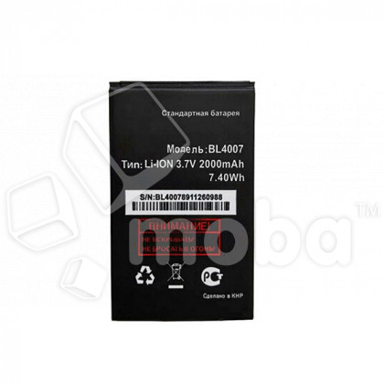 Аккумулятор для Fly DS123/DS130 (BL4007)
