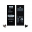 Аккумулятор для Apple iPhone 4S - Battery Collection (Премиум)