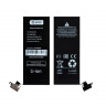 Аккумулятор для Apple iPhone 4S - Battery Collection (Премиум)