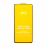 Защитное стекло "Полное покрытие" для Huawei Nova Y90/12i/13i/13 Pro Черный
