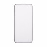 Защитное стекло "Матовое" для iPhone 15 Pro Черный (Закалённое, полное покрытие)