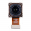 CAM-XMI-12-LT-108MP-RR