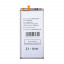 BTT-SSG-EBBF927ABY
