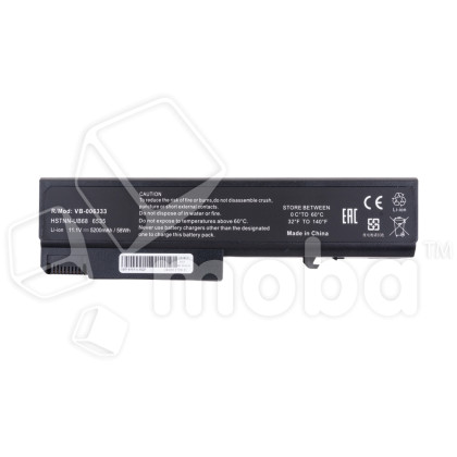 Аккумуляторная батарея для ноутбука HP ProBook 6440b, 6450b, 6730b (HSTNN-I44C) 5200 mAh
