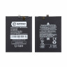 Аккумулятор для Huawei Honor X8 (HB416492EFW) - Battery Collection (Премиум)
