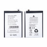 Аккумулятор для Xiaomi Redmi 13C 4G/Poco C65 (BN5Q)