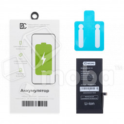 Аккумулятор для Apple iPhone 11 - Battery Collection (Премиум) (Коробка + скотч) - усиленная 3510 mAh