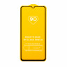 Защитное стекло "Полное покрытие" для Xiaomi Poco M5 Черный