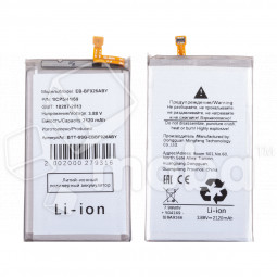 Аккумулятор для Samsung Galaxy Z Fold3 (F926B) (EB-BF926ABY)