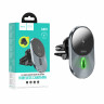 Автомобильный держатель Hoco CA91 (MagSafe 15W, в дефлектор) Черный