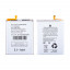 Аккумулятор для Samsung Galaxy A16 4G (A165F)/A16 5G (A166B)/A26 5G (A266B) (EB-BA166ABY)