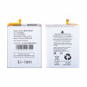 Аккумулятор для Samsung Galaxy A16 4G (A165F)/A16 5G (A166B)/A17 4G (A175F)/A26 5G (A266B) (EB-BA166ABY)