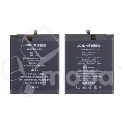Аккумулятор для Xiaomi Redmi 6/6A (BN37) - JCID